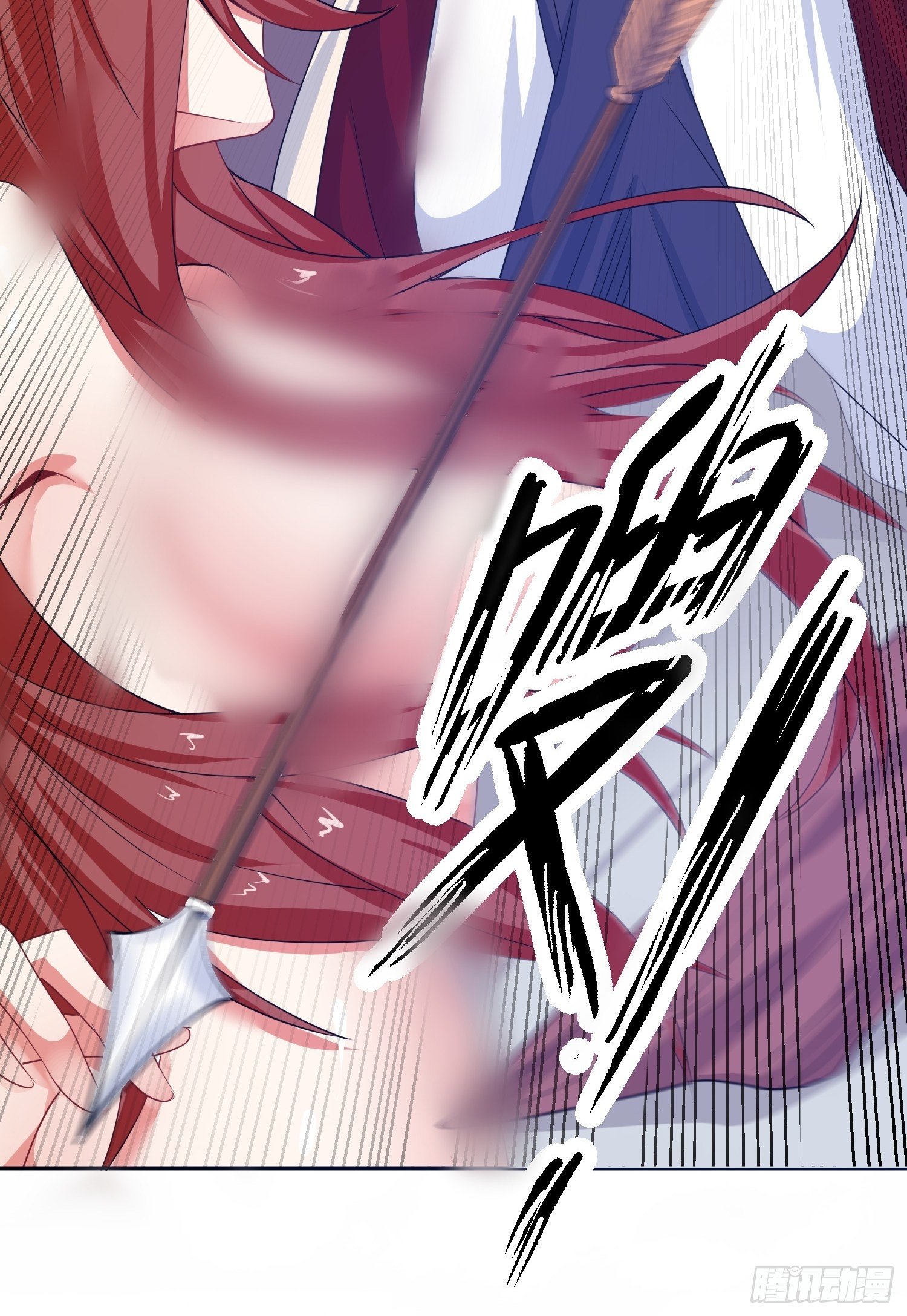 Becoming A God By Teaching Six Sisters - ข้ามีพี่สาวสุดแกร่งทั้งหกที่หาใครเทียบได้ ตอนที่ 14 หน้า 50