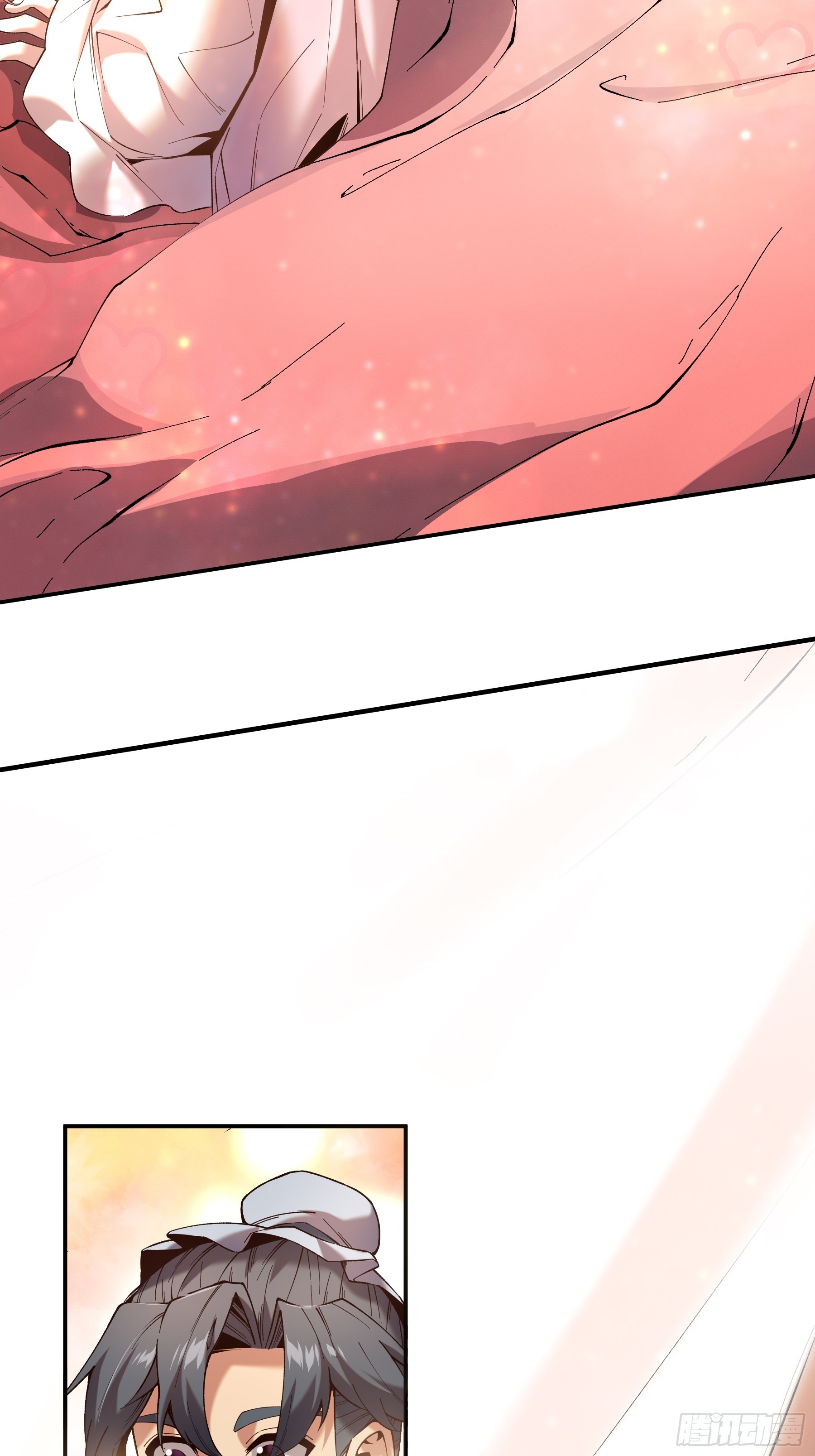 หาญท้าชะตาฟ้า ปริศนายุทธจักร ตอนที่ 39 หน้า 23