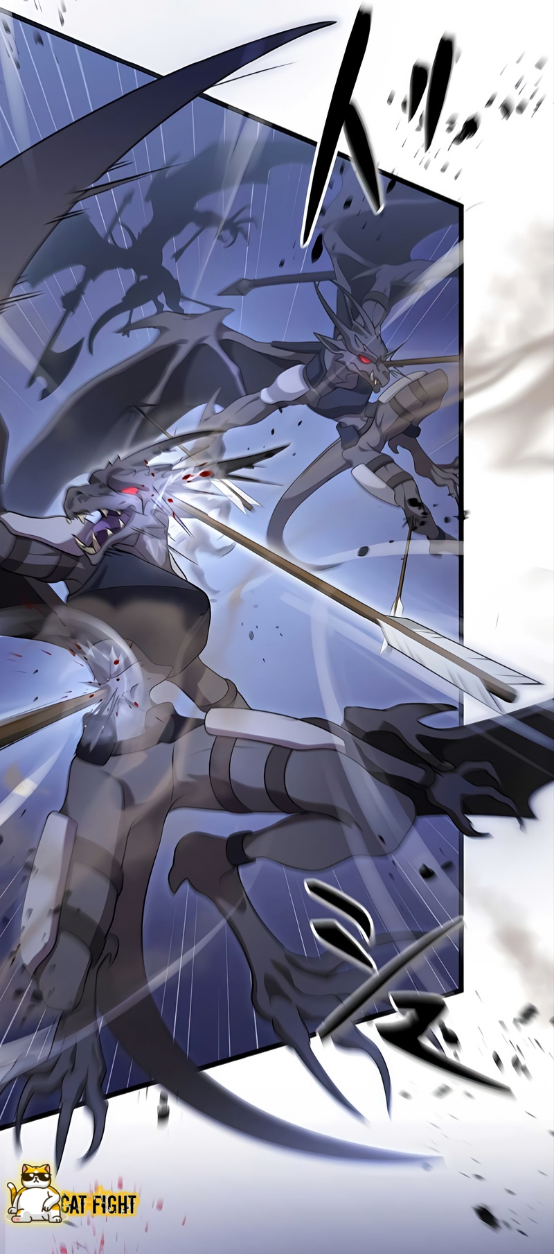 ฉันกลับชาติมาเกิดใหม่เป็นก็อบลินระดับ SSS ตอนที่ 22 หน้า 46