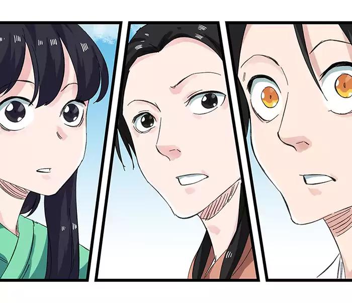 หอคอยสู่สวรรค์ ตอนที่ 31 หน้า 10