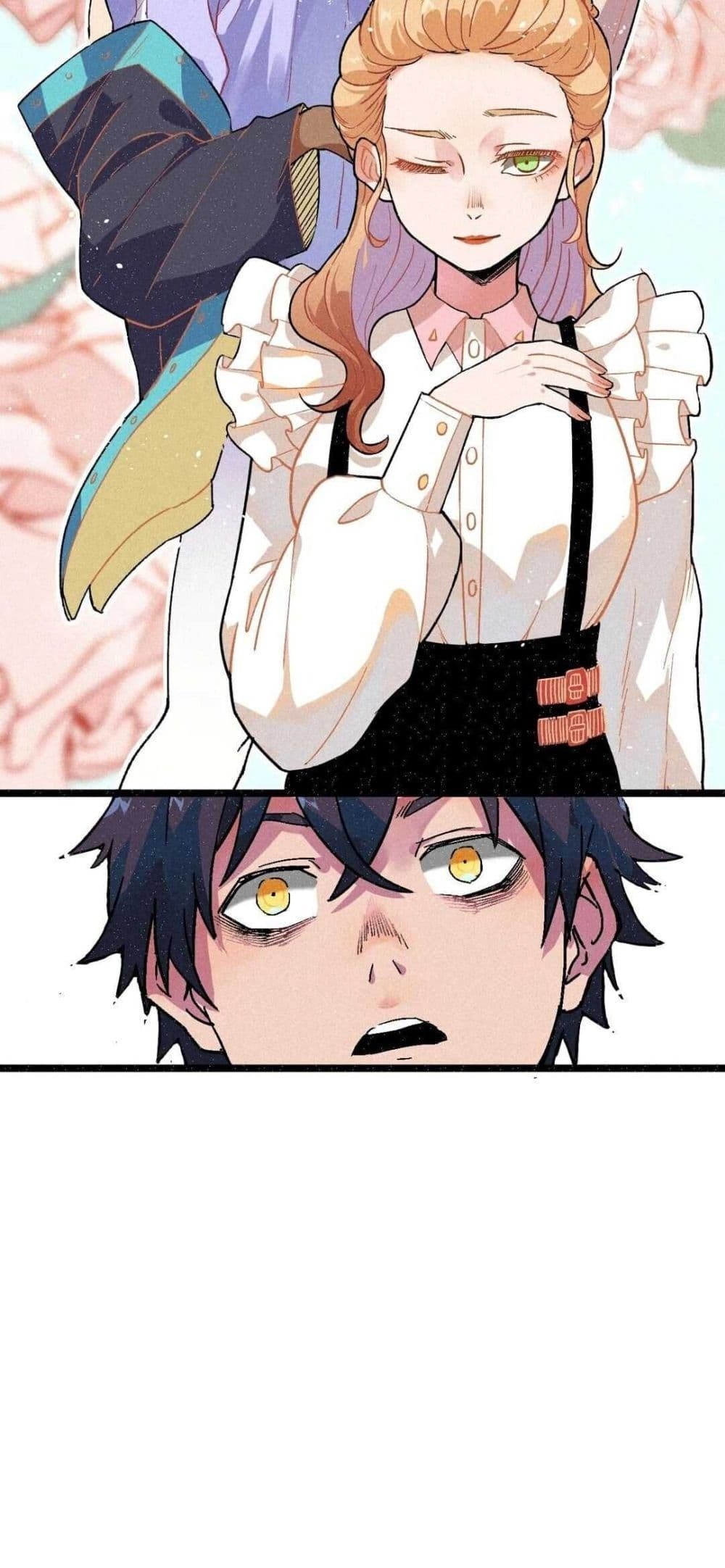 The Strong, The Few, True Cultivators on Campus : วิทยาเขตผู้ฝึกฝนวิญญาณที่แท้จริง ตอนที่ 7 หน้า 31