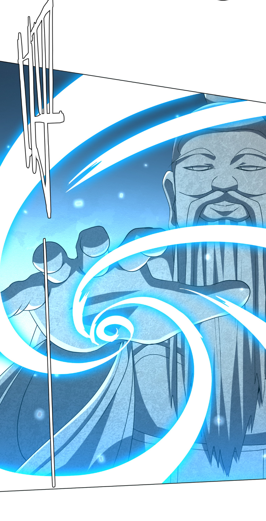 Start with trillions of coins ตอนที่ 155 หน้า 50