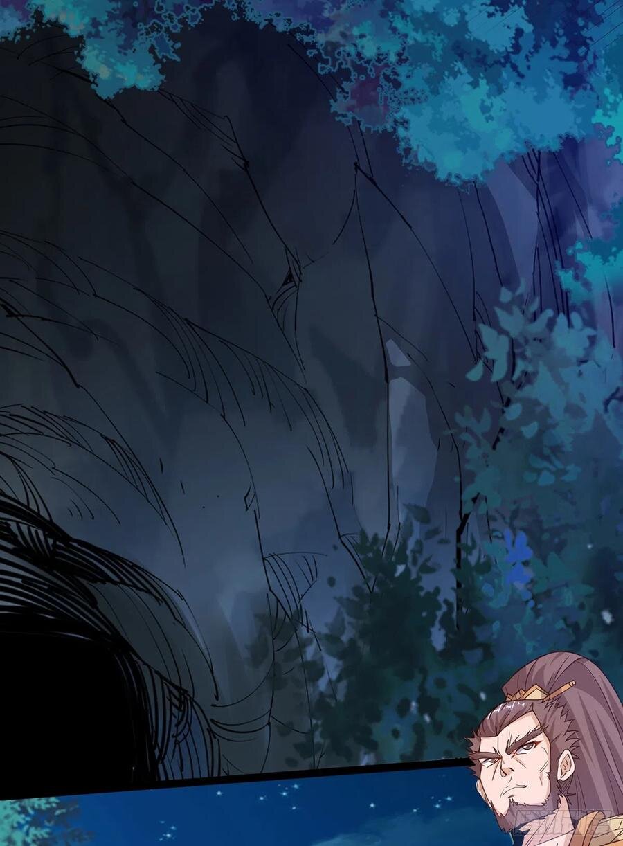 Dominate The Three Realms ตอนที่ 104 หน้า 14