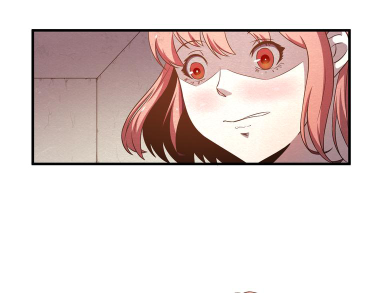 The Wolf Master in the Apocalypse ปรมาจารย์หมาป่า ในวันโลกาวินาศ ตอนที่ 21 หน้า 54