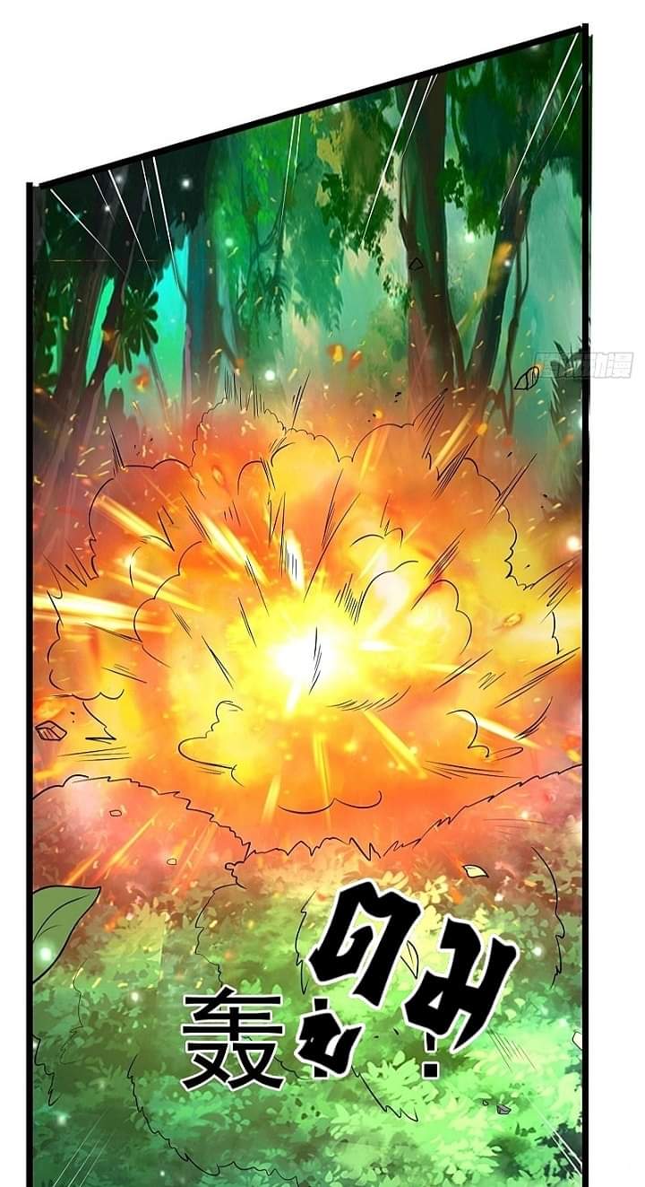 The best game master of the city – สุดยอดเซียนเกมแห่งคนร ตอนที่ 9 หน้า 33