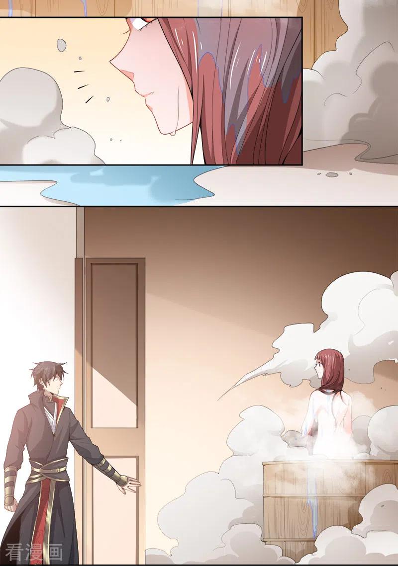 One Sword Reigns Supreme ตอนที่ 46 หน้า 13