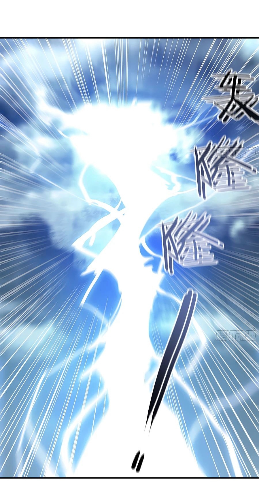 Mushroom Hero ตอนที่ 22 หน้า 8