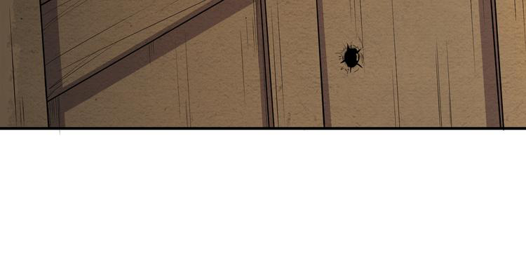 The Wolf Master in the Apocalypse ปรมาจารย์หมาป่า ในวันโลกาวินาศ ตอนที่ 12 หน้า 6