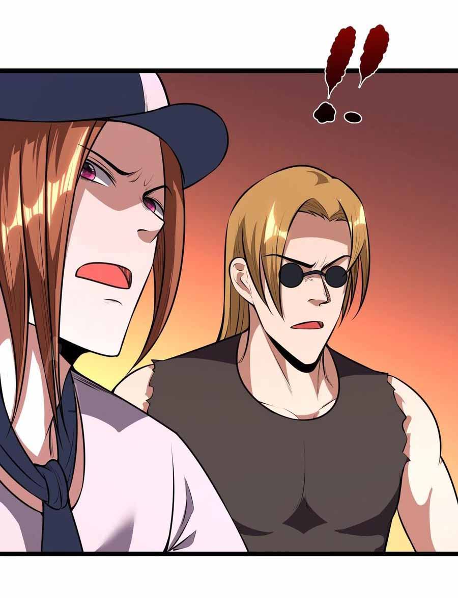 สายเลือดของข้าคือราชันย์ทั้ง 7 ตอนที่ 15 หน้า 27