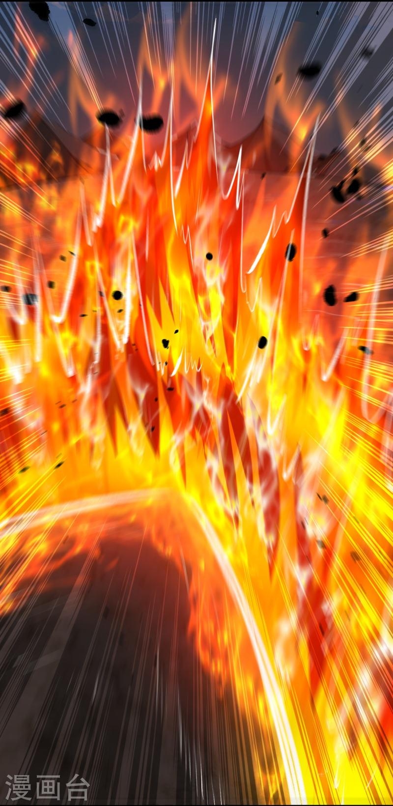 ผู้ขัดเกลาร่างกายที่แข็งแกร่งที่สุดในประวัติศาสตร์ ตอนที่ 129 หน้า 18