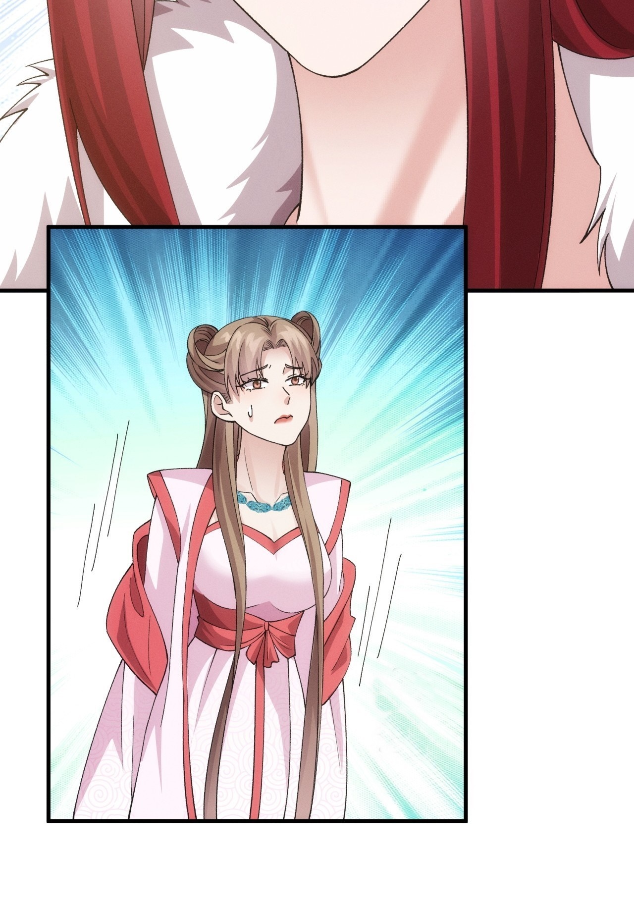 ข้าจะกำหนดชะตาตัวเอง ทันจีน ตอนที่ 157 หน้า 3