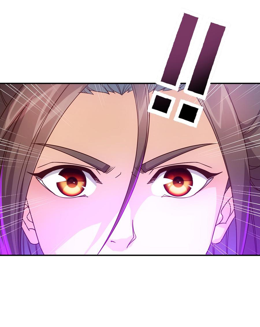 เทพเจ้าหงส์สวรรค์ ตอนที่ 7 หน้า 7