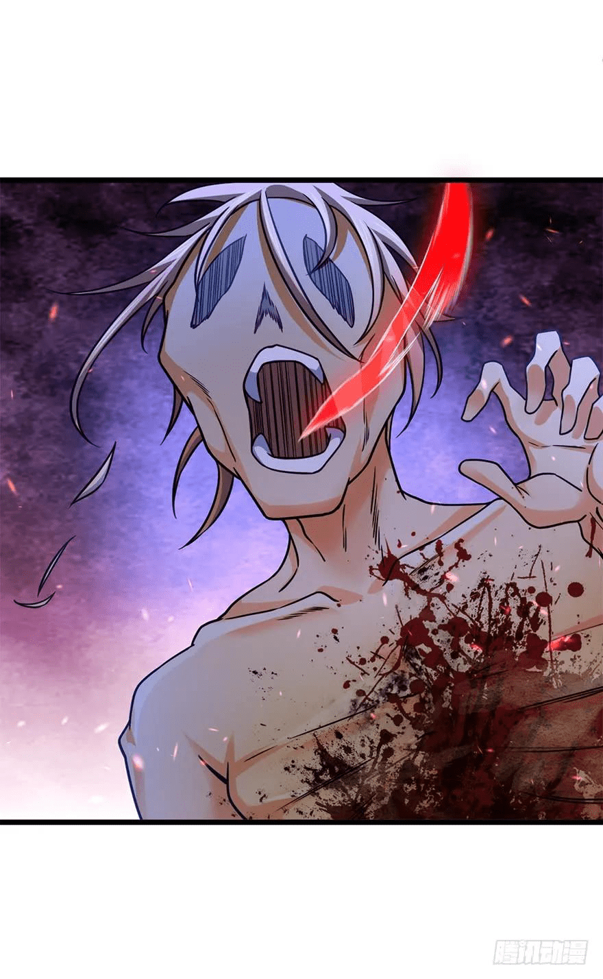 The new life of the Kuan King-ชีวิตใหม่ของราชาจอมกวน ตอนที่ 36 หน้า 45