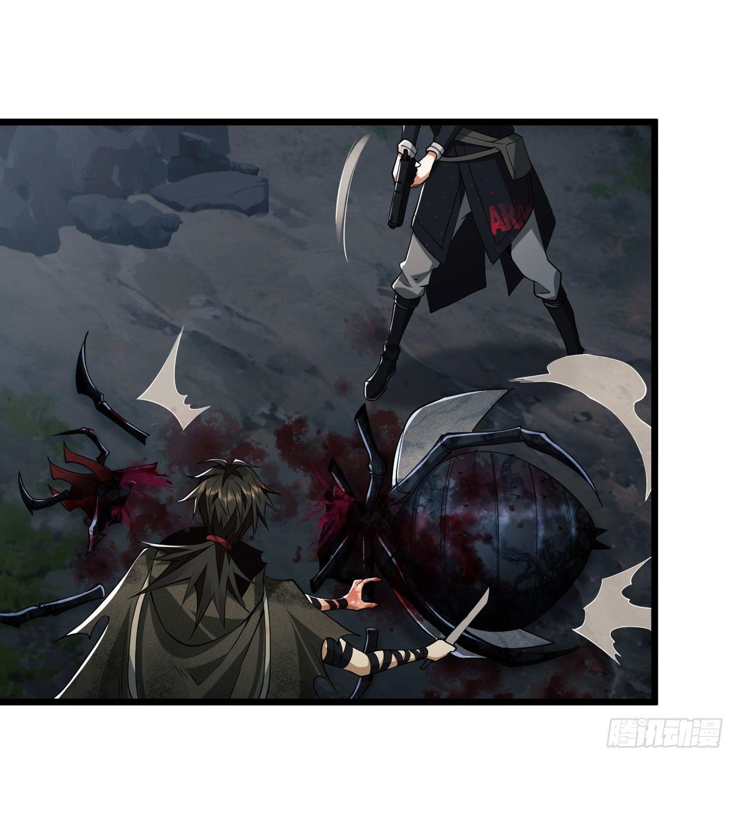 THE FIRST ORDER ตอนที่ 22 หน้า 51