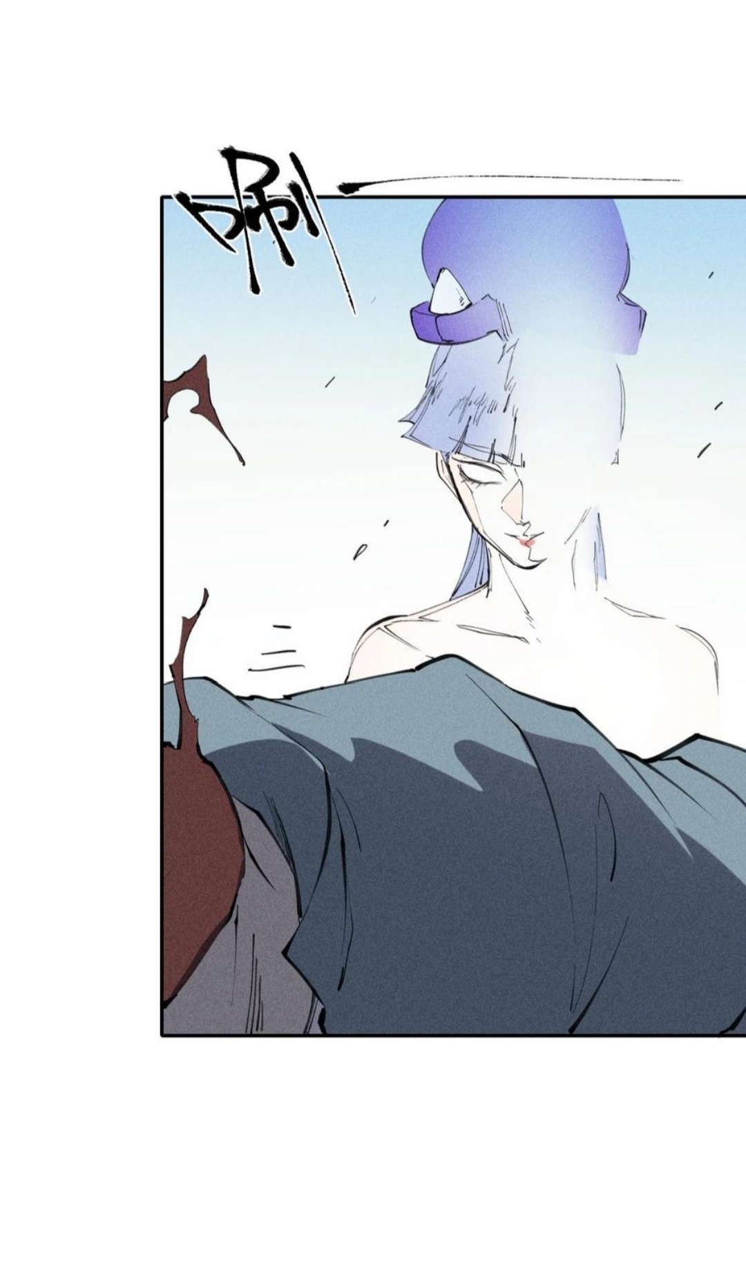 แม้ตัวละครเป็นแมงกะพรุนแต่ฉันก็ยังเทพอยู่ดี [ชนต้นฉบับ] ตอนที่ 57 หน้า 10