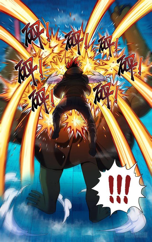 Monster Kingdom ตอนที่ 27 หน้า 7