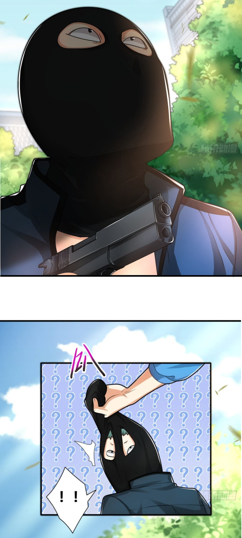 Super Money Worship System สุดยอดระบบบูชาเงิน ตอนที่ 2 หน้า 28