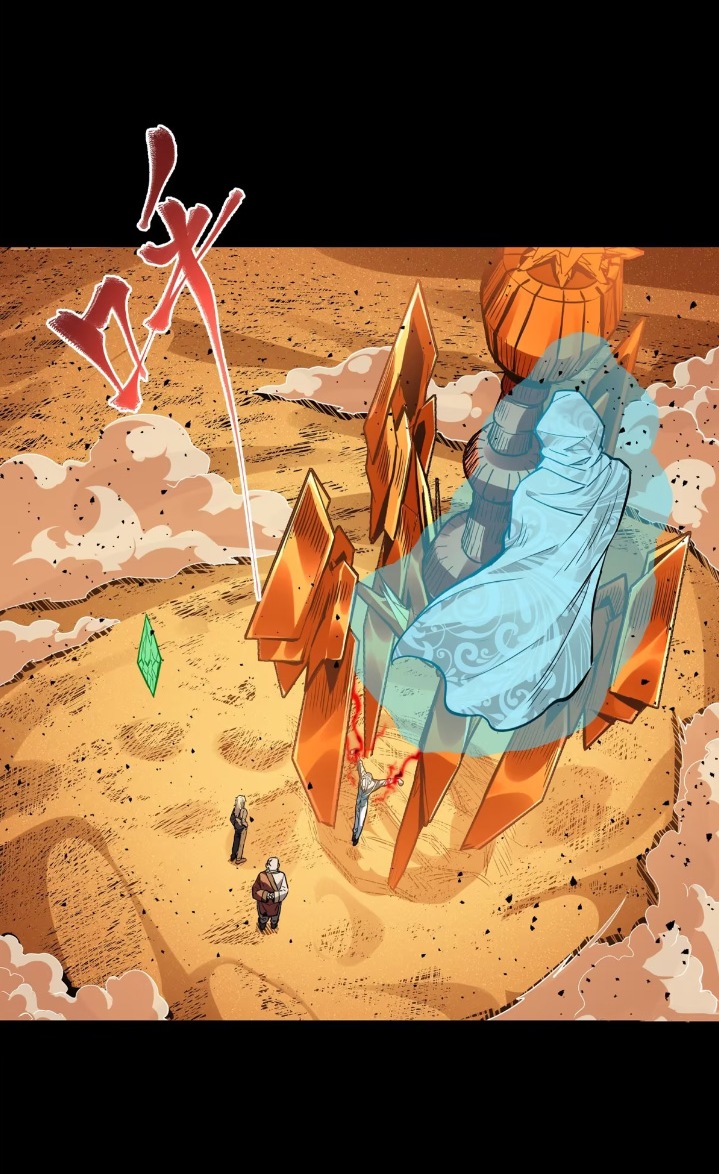 Legend of Star Genera ชนจีน ตอนที่ 121 หน้า 11