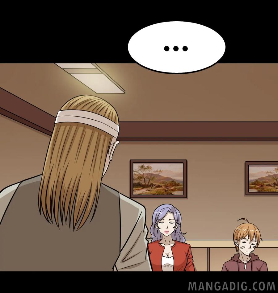 หัวหน้ามาเฟียกลับมาอายุ 16 อีกครั้ง ตอนที่ 51 หน้า 18