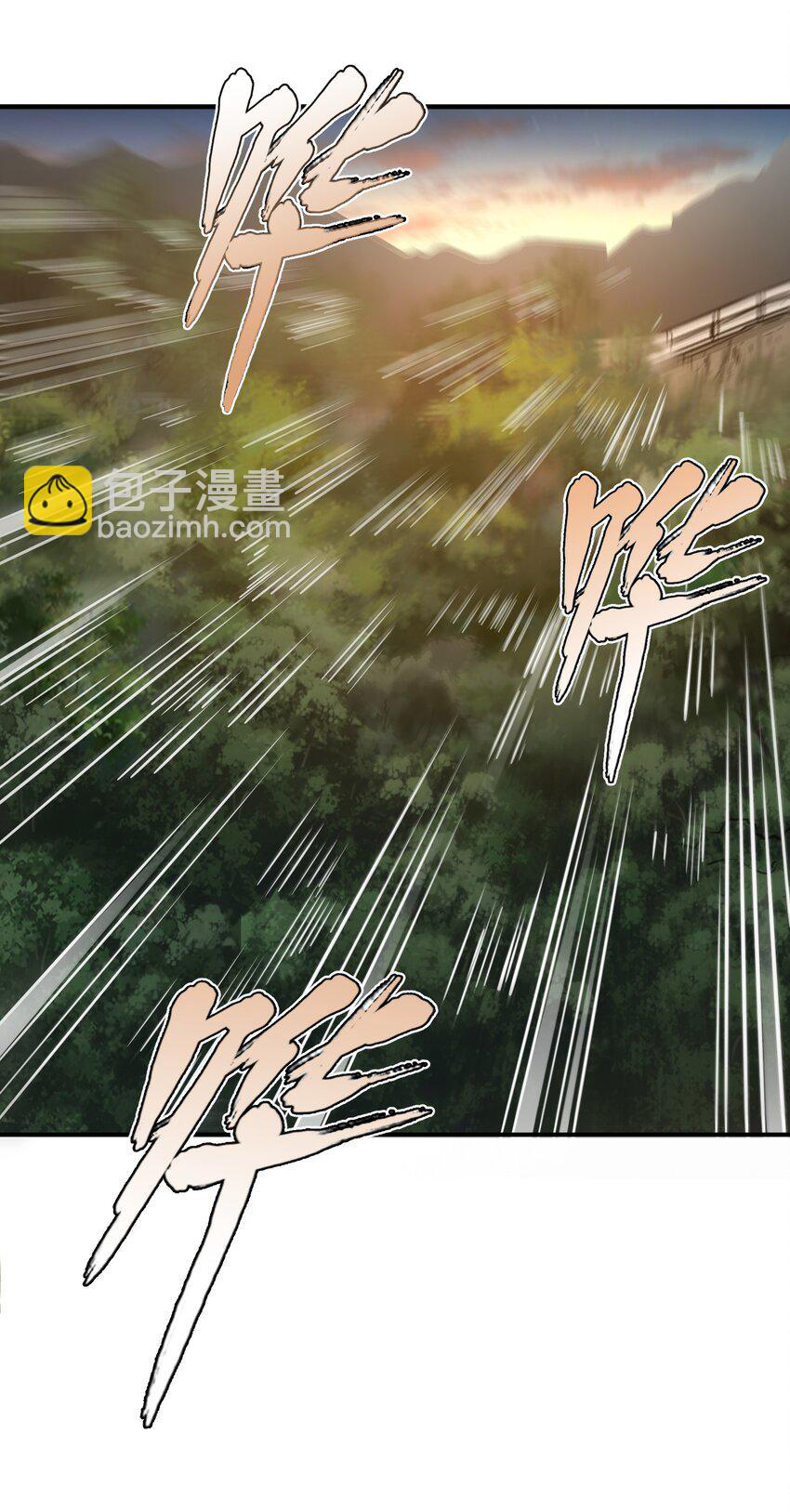 กลับมาเกิดใหม่ในยุคก่อนวันสิ้นโลก! ตอนที่ 10 หน้า 40