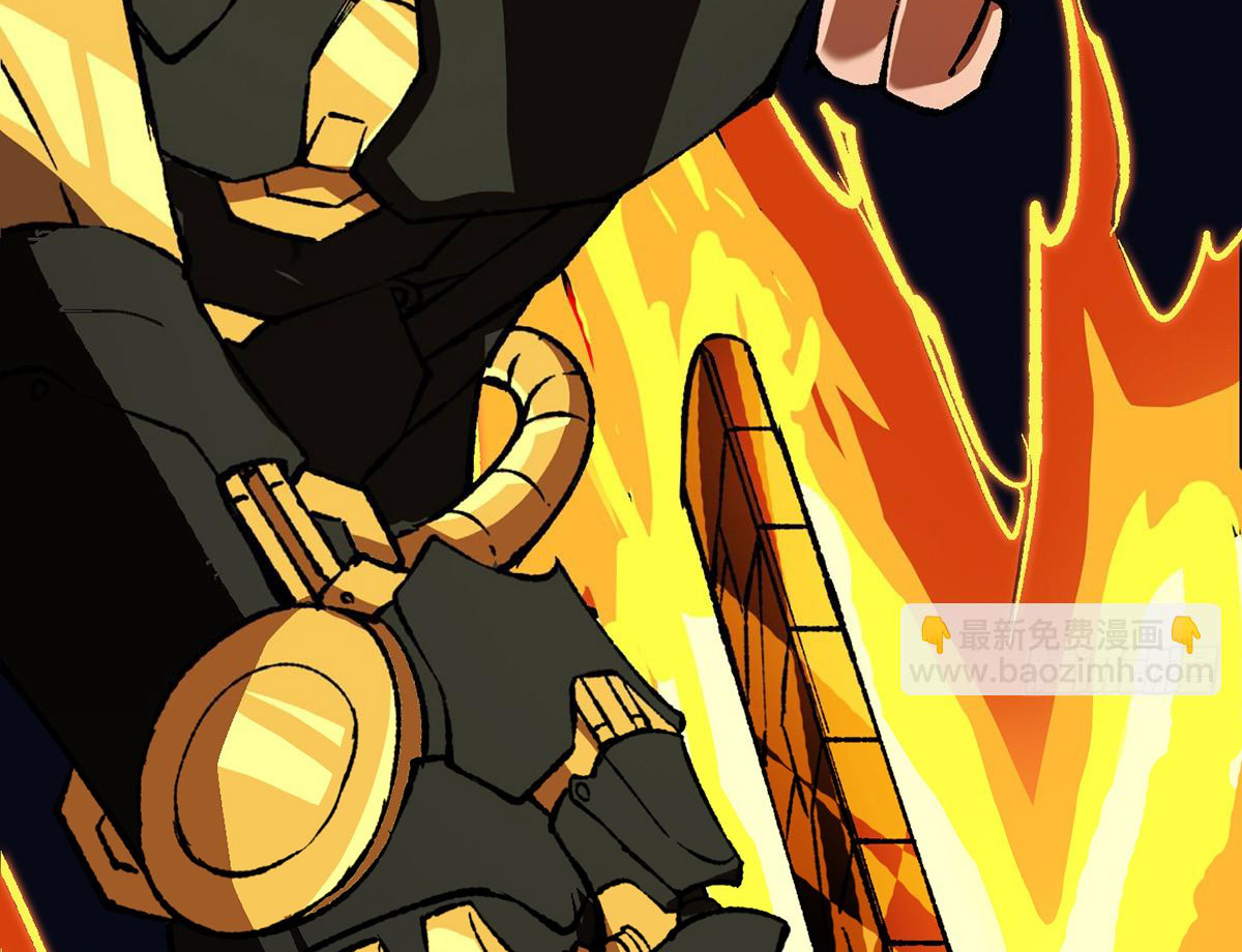 (ทันจีน) Mechanical Master (โคตรปรมาจารย์เทพจักรกล) ตอนที่ 1 หน้า 12