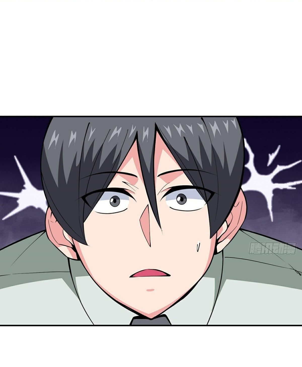 Wake up, master ท่านเจ้าสำนักหวนคืน ตอนที่ 16 หน้า 56