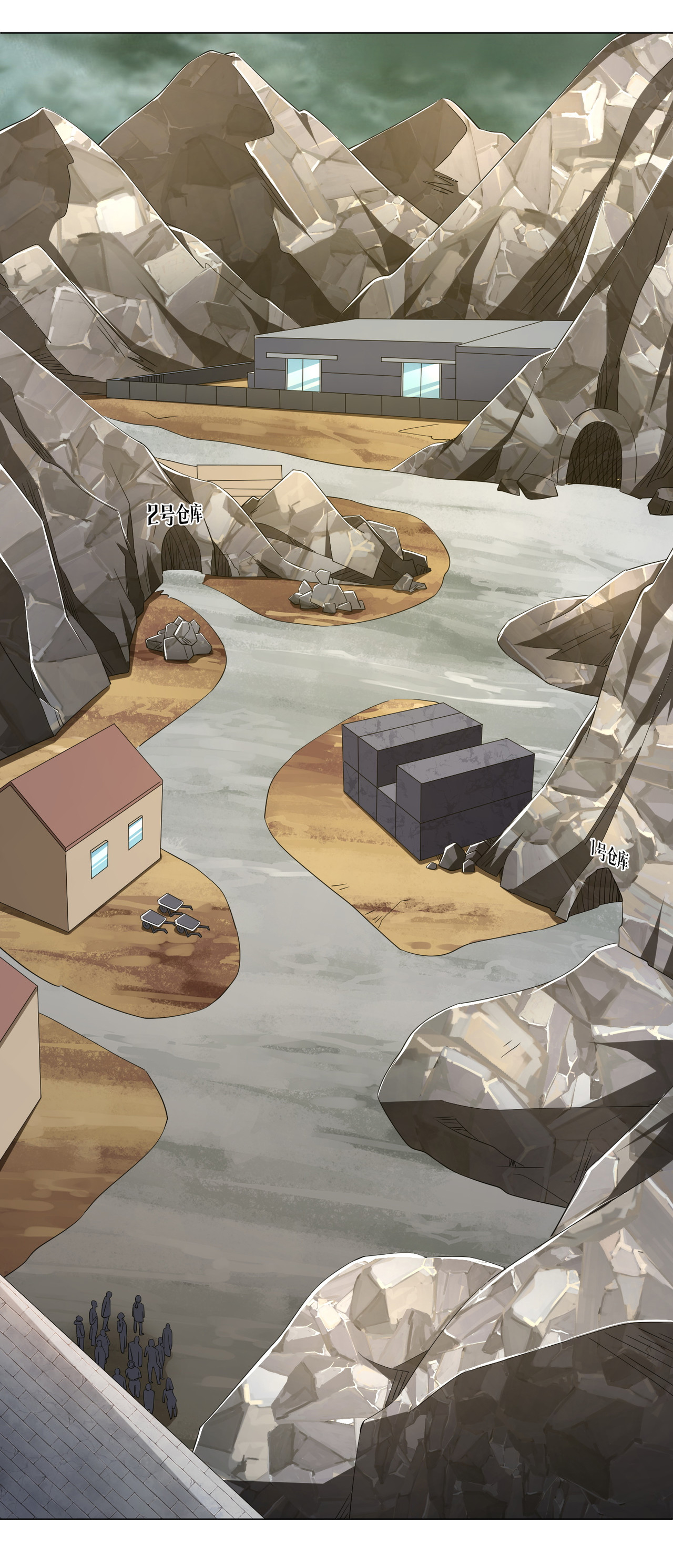 Start with trillions of coins ตอนที่ 63 หน้า 4