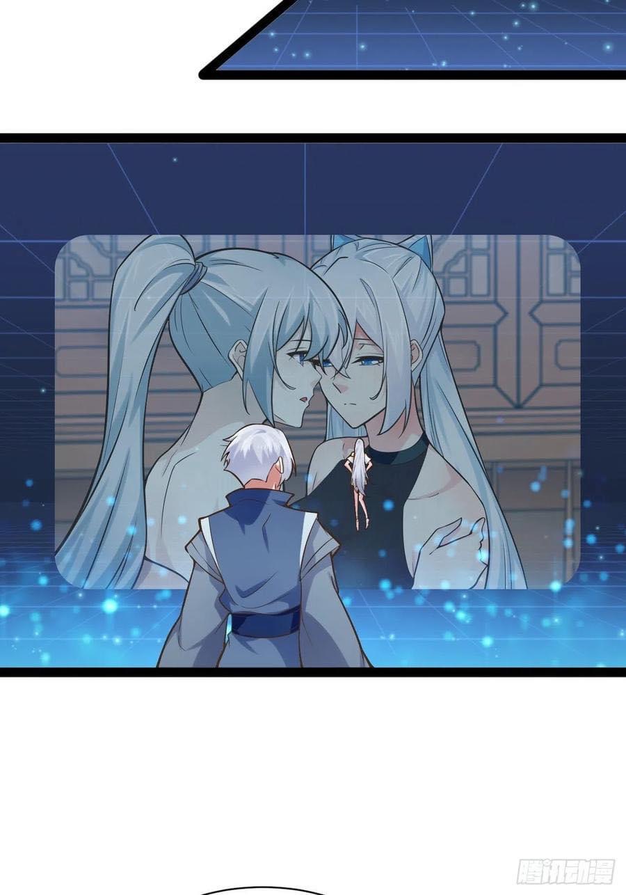 เทพนักเปิดซิง ต่างโลก (เมียร้อยคน) ตอนที่ 30 หน้า 7