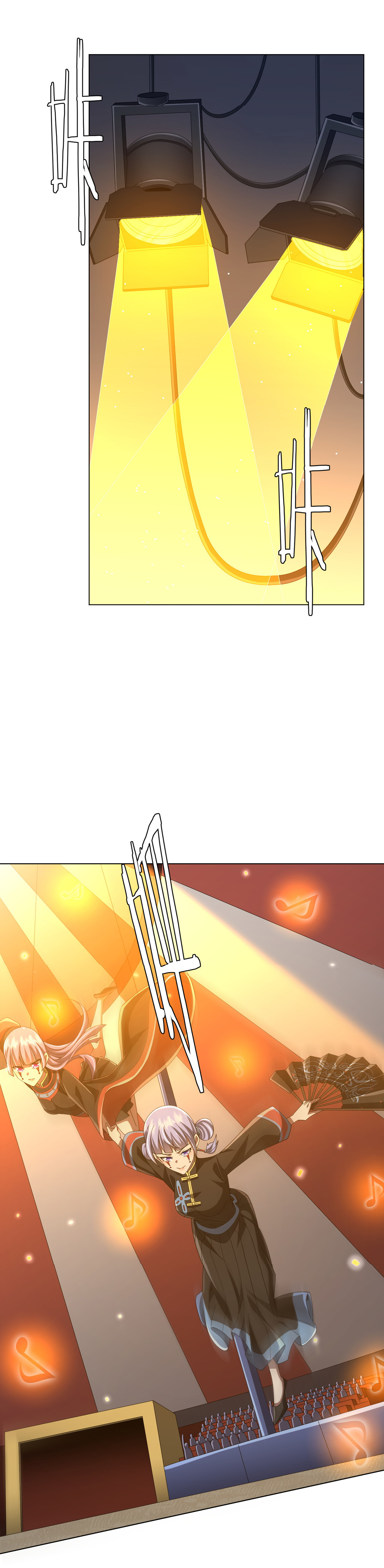 Start with trillions of coins ตอนที่ 135 หน้า 30