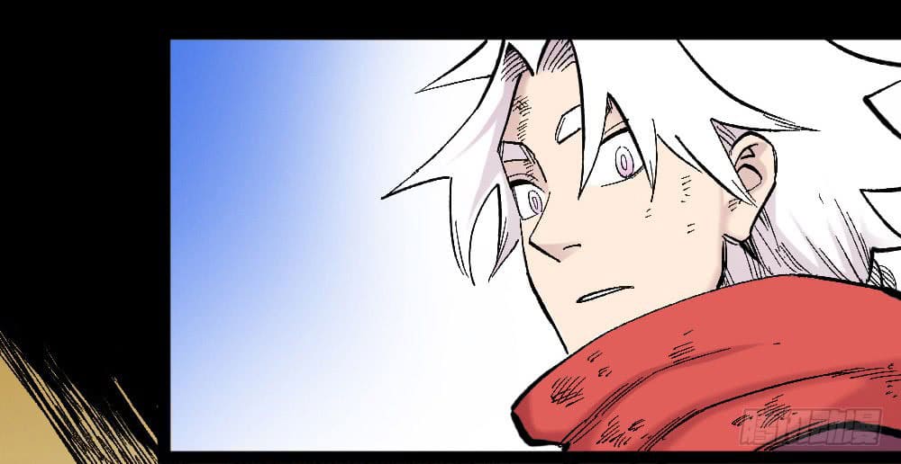 The doctor's Supremacy ตอนที่ 19 หน้า 4