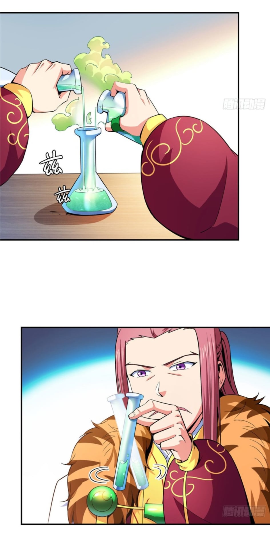 Library Of Heaven's Path ตอนที่ 112 หน้า 29