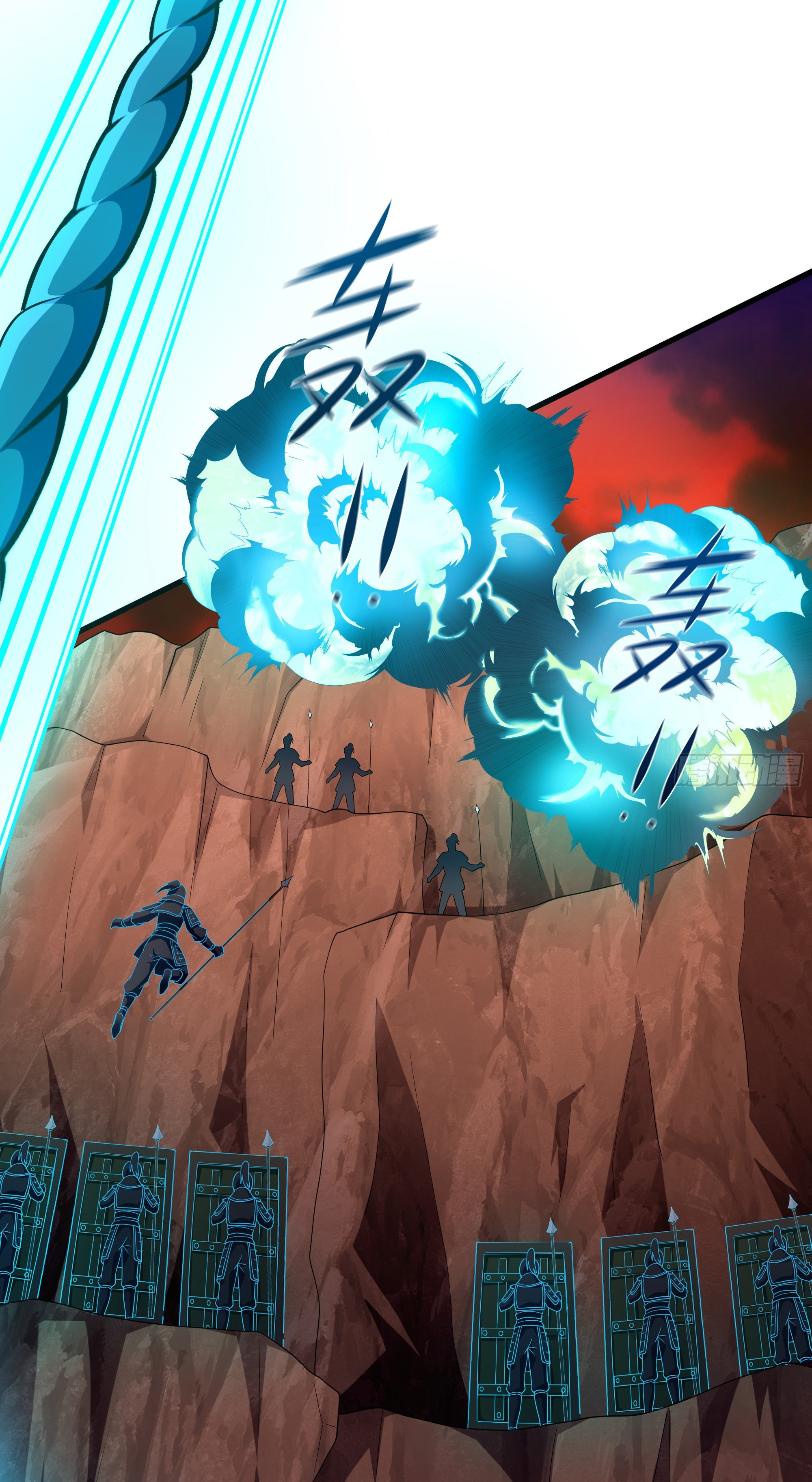 King of Hell ราชาแห่งยมโลก ตอนที่ 14 หน้า 30