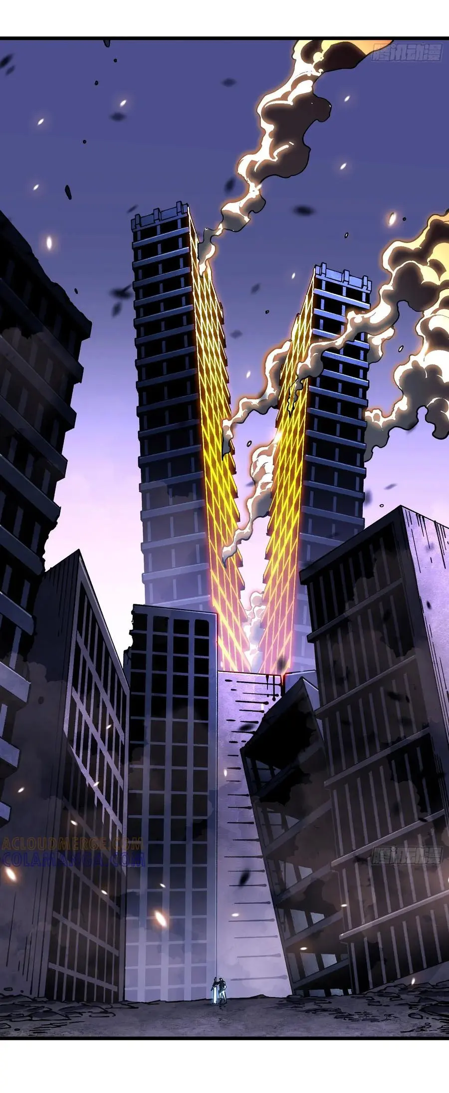ขอให้ข้าเป็นราชาเเห่งเหล่ามอนเตอร์ ( starting from awakening the king of monsters ) ตอนที่ 38 หน้า 31
