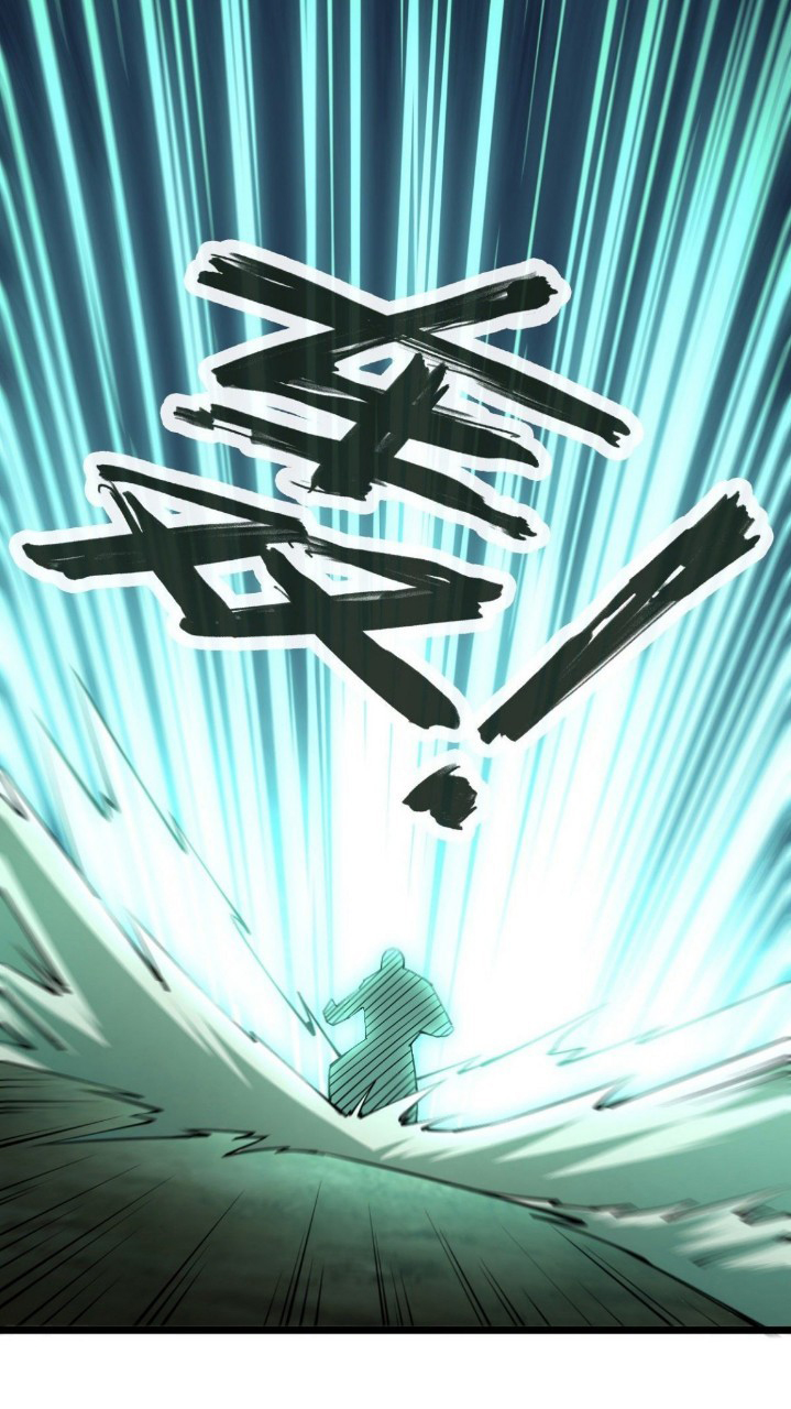 ฮาเร็มกองทัพสาวนี้ของผม ตอนที่ 33 หน้า 6