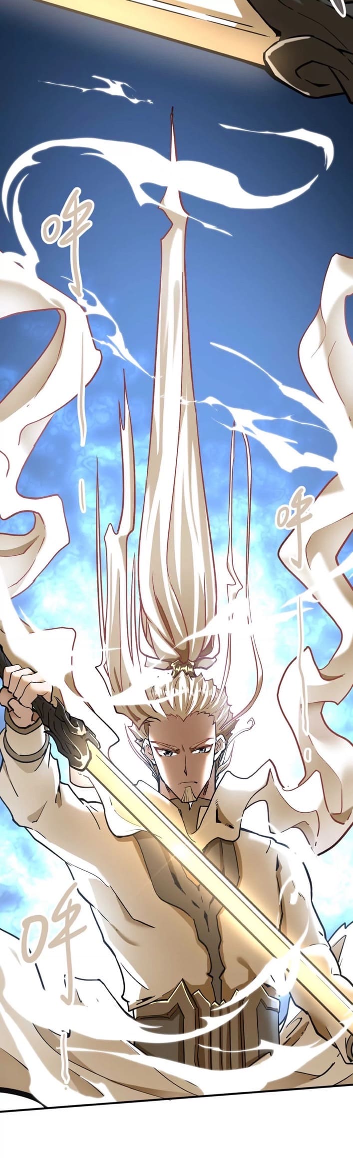 ระบบนิกายที่แข็งแกร่งที่สุด ตอนที่ 4 หน้า 5