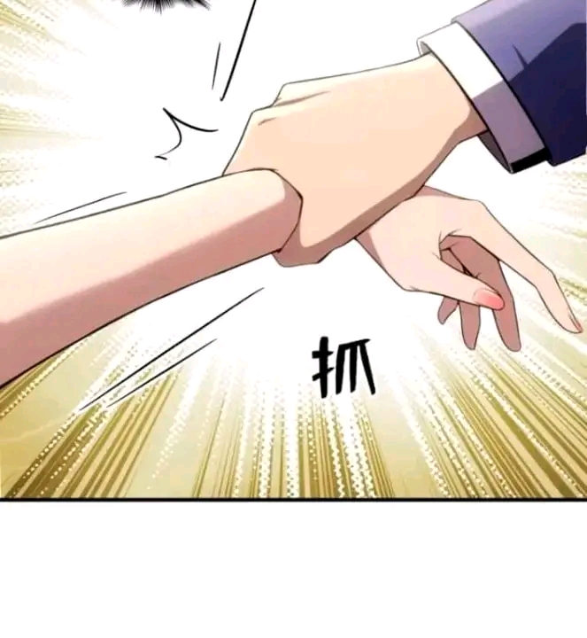 ผมเป็นตัวร้ายในนวนิยาย ตอนที่ 4 หน้า 9