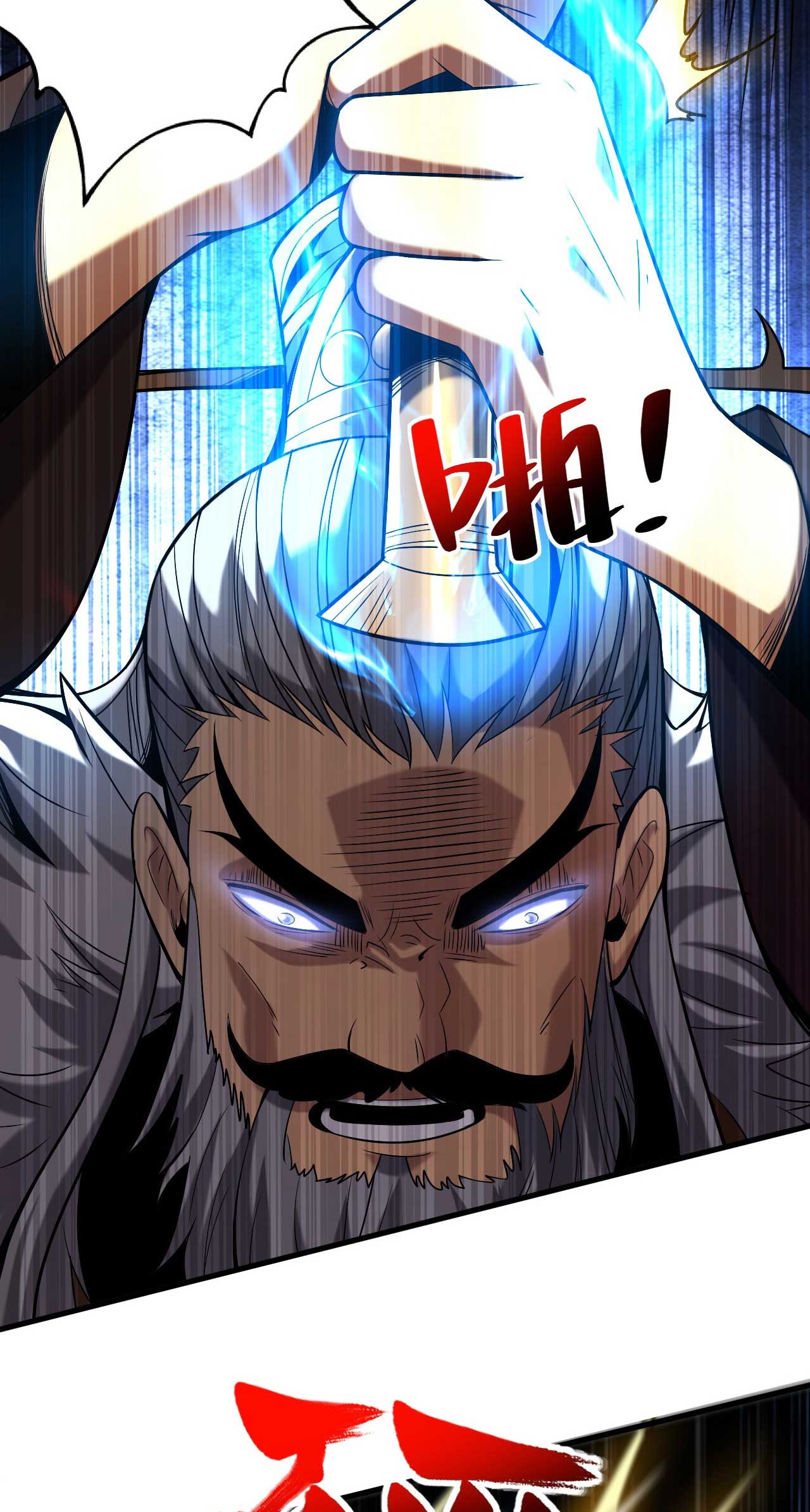 My Disciples Cultivate, While I Slack Off!  ศิษย์ของข้าฝกฝน ส่วนข้าขี้เกียจ ตอนที่ 31 หน้า 29