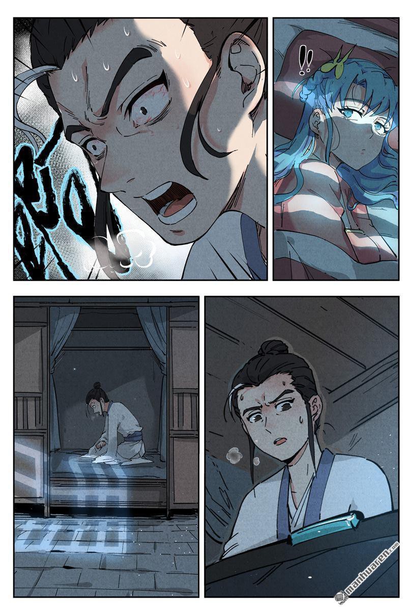 Song of Taoists and Fairies ตอนที่ 9 หน้า 11