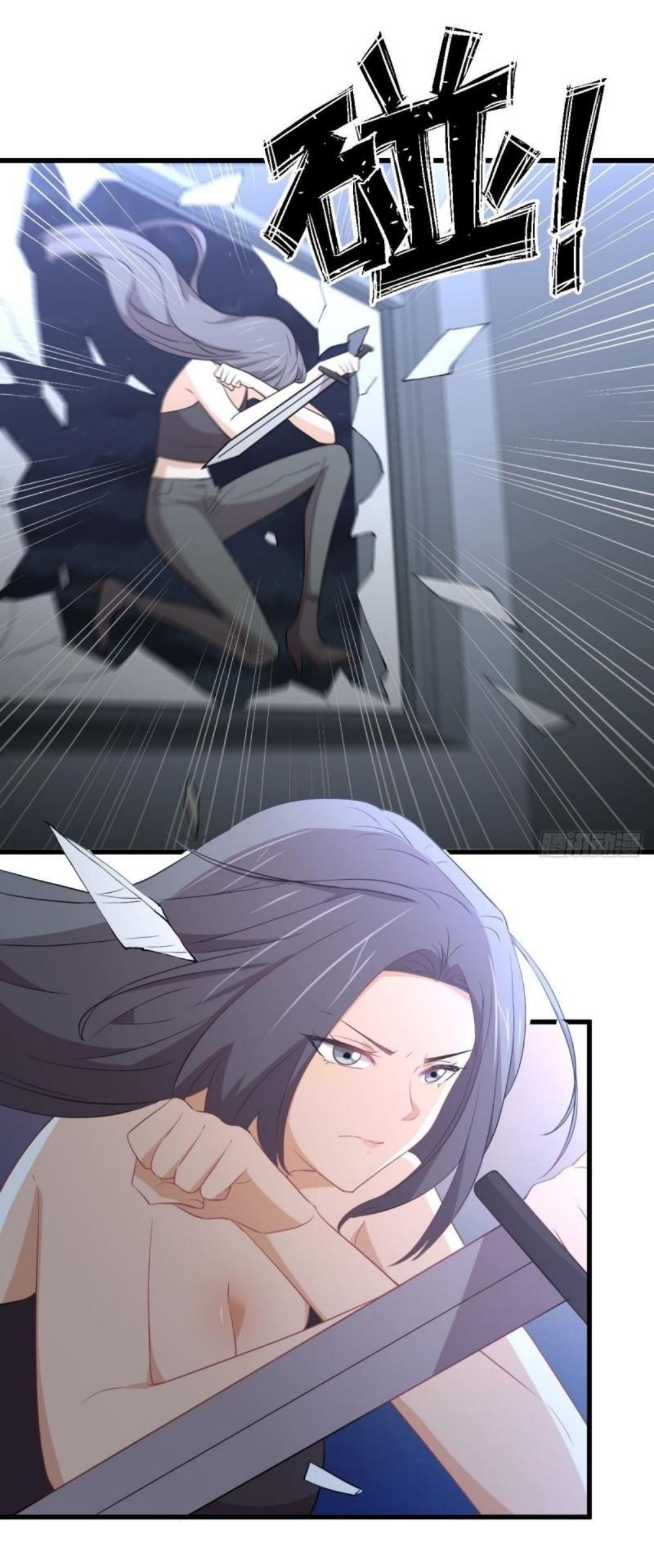 Immortal Swordsman in The Reverse World ข้าเซียนกระบี่ไม่เกาะสตรี ตอนที่ 295 หน้า 5