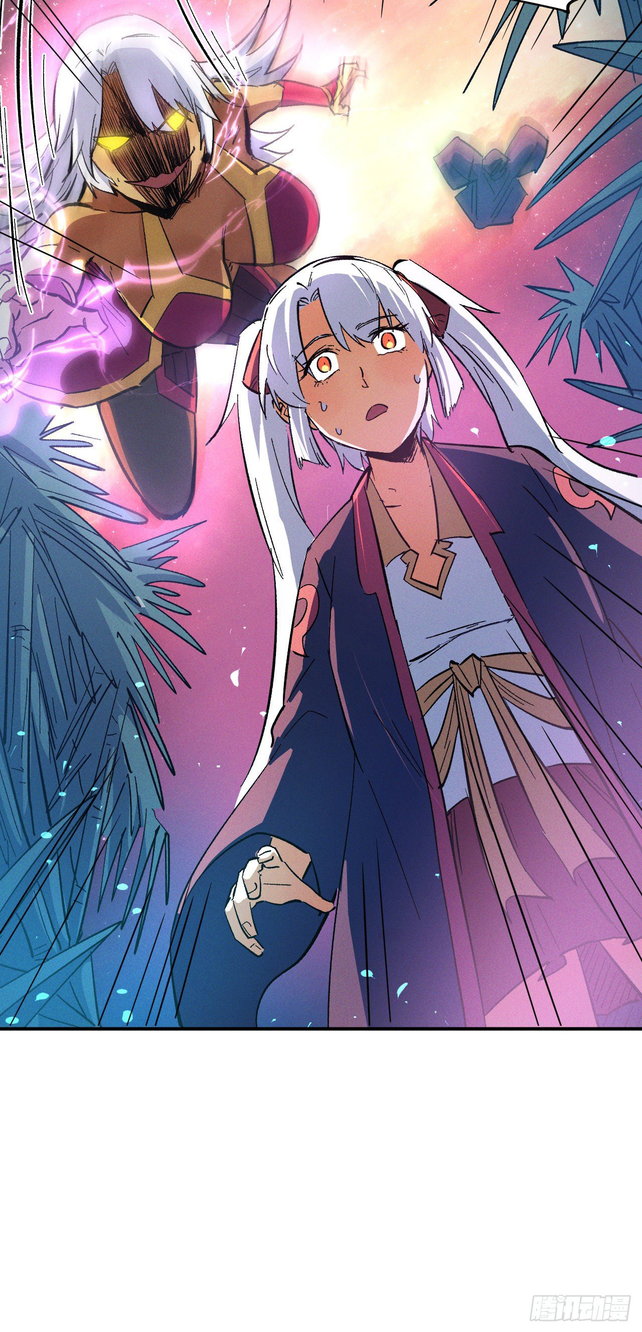 ตูข้านี่แหละเทพ (ทันจีน) ตอนที่ 42 หน้า 46