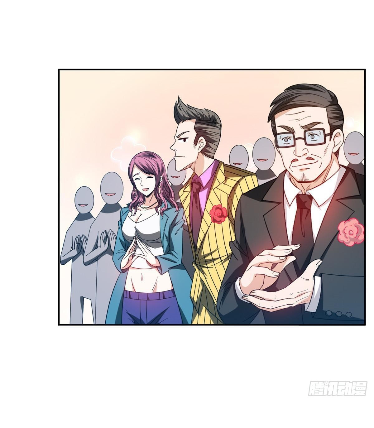 การเกิดใหม่ของพระเจ้ากับระบบผลาญเงินสุดกาว ตอนที่ 209 หน้า 7