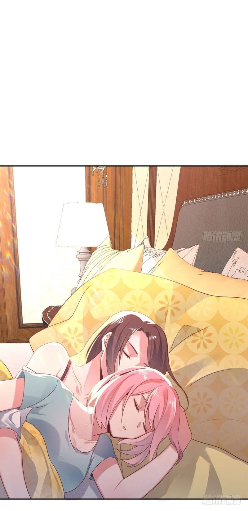 |. Carrying The Goddess Along (จบss1) ตอนที่ 52 หน้า 29