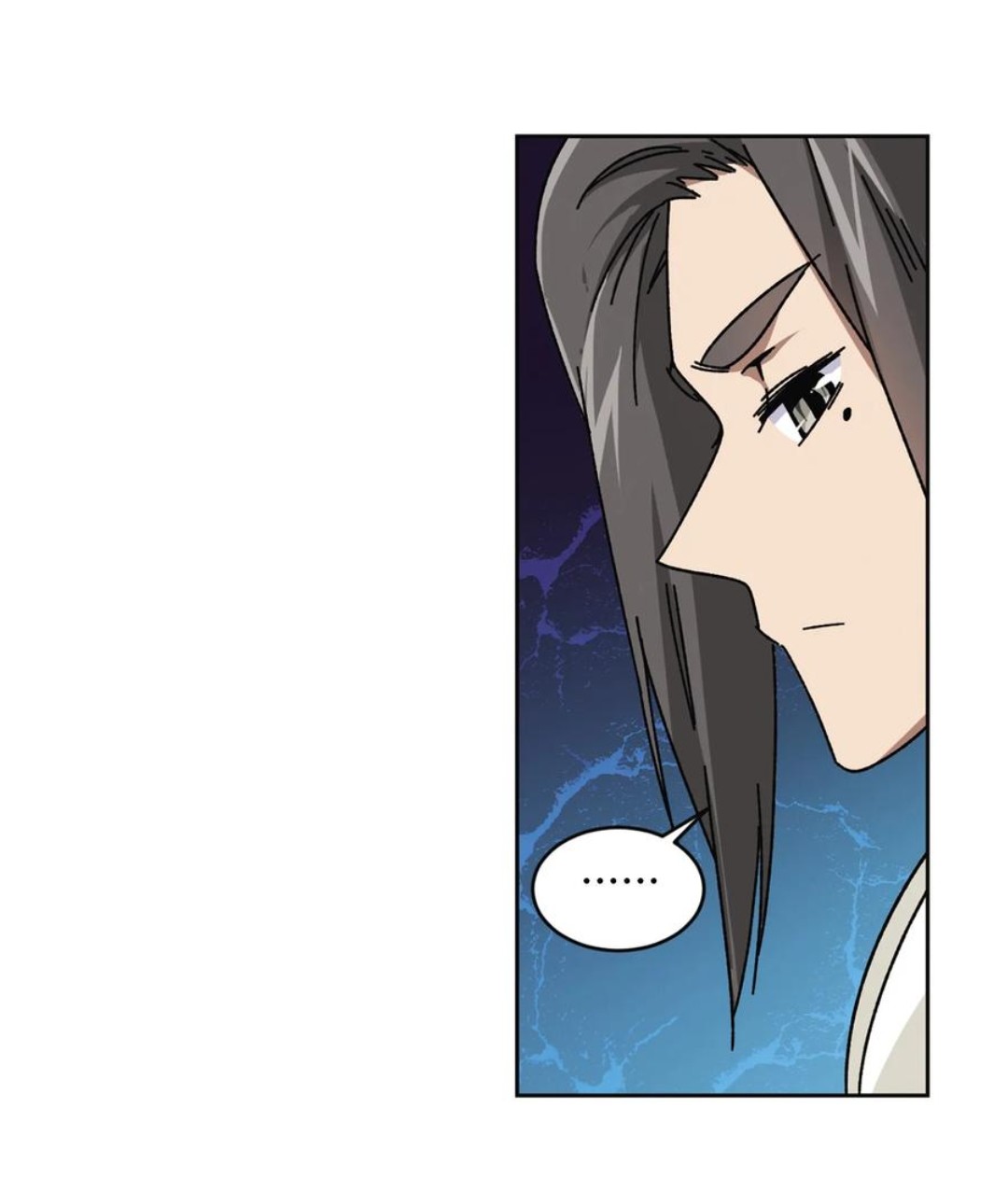 จอมเวทย์กังฟู ตอนที่ 90 หน้า 24