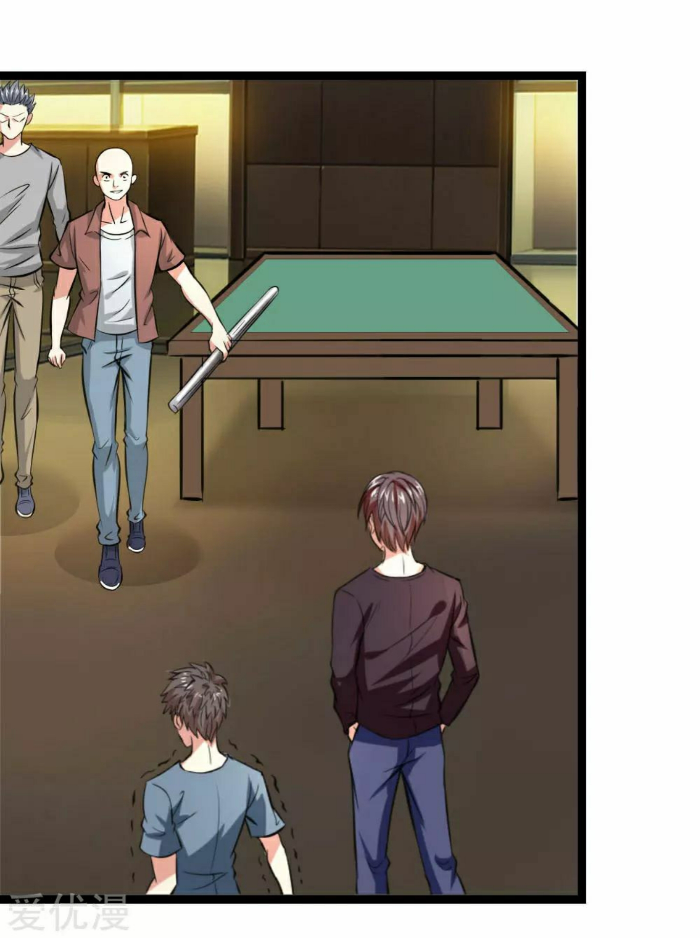 สุดยอดปรมาจารย์มีด ตอนที่ 59 หน้า 8