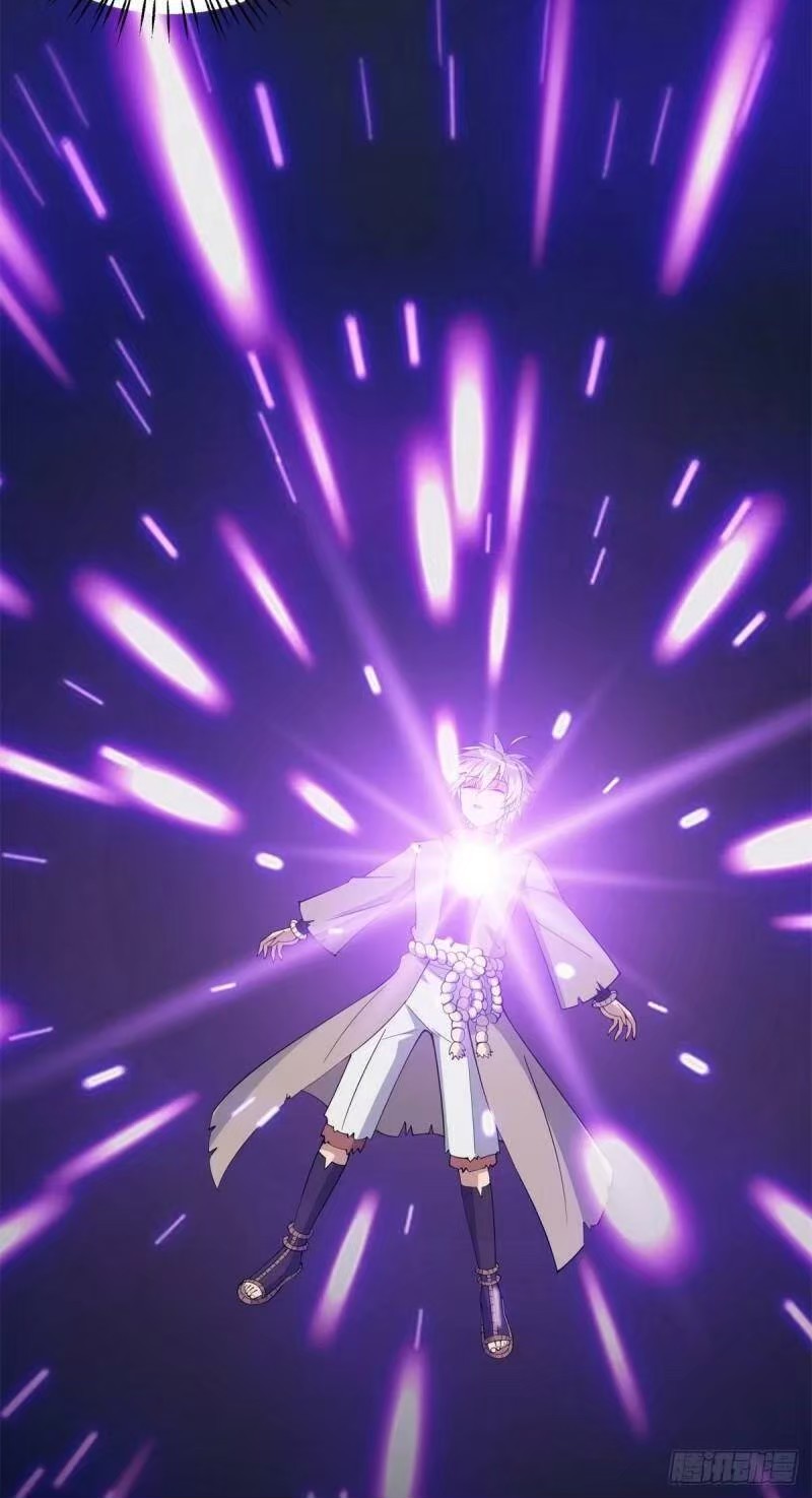 พิภพเทพยุทธ ตอนที่ 6 หน้า 7