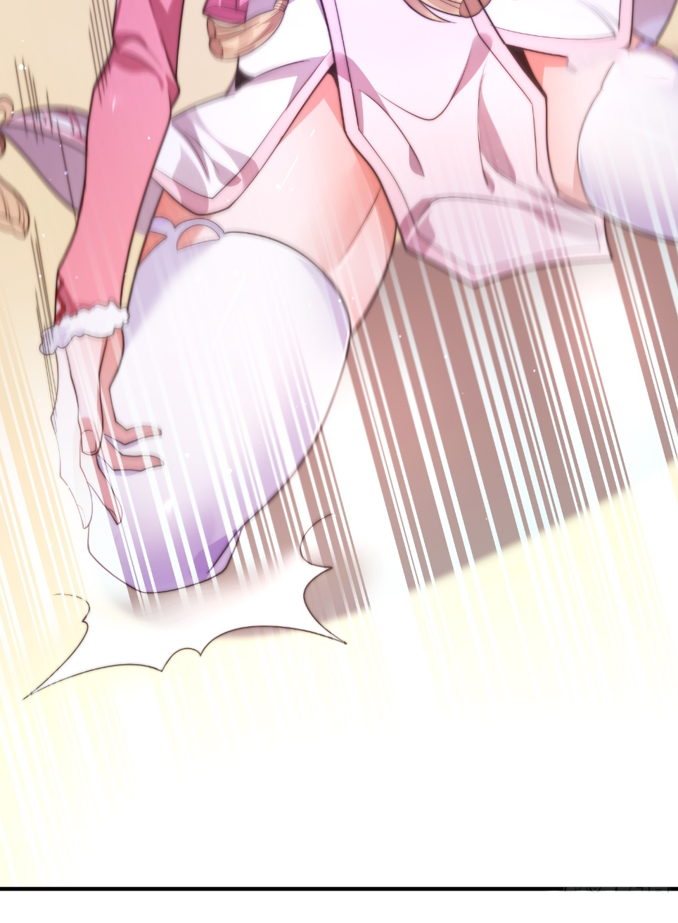 ซวยแล้วข้าโดนตามล่าจากศิษย์ในสำนัก ตอนที่ 7 หน้า 43