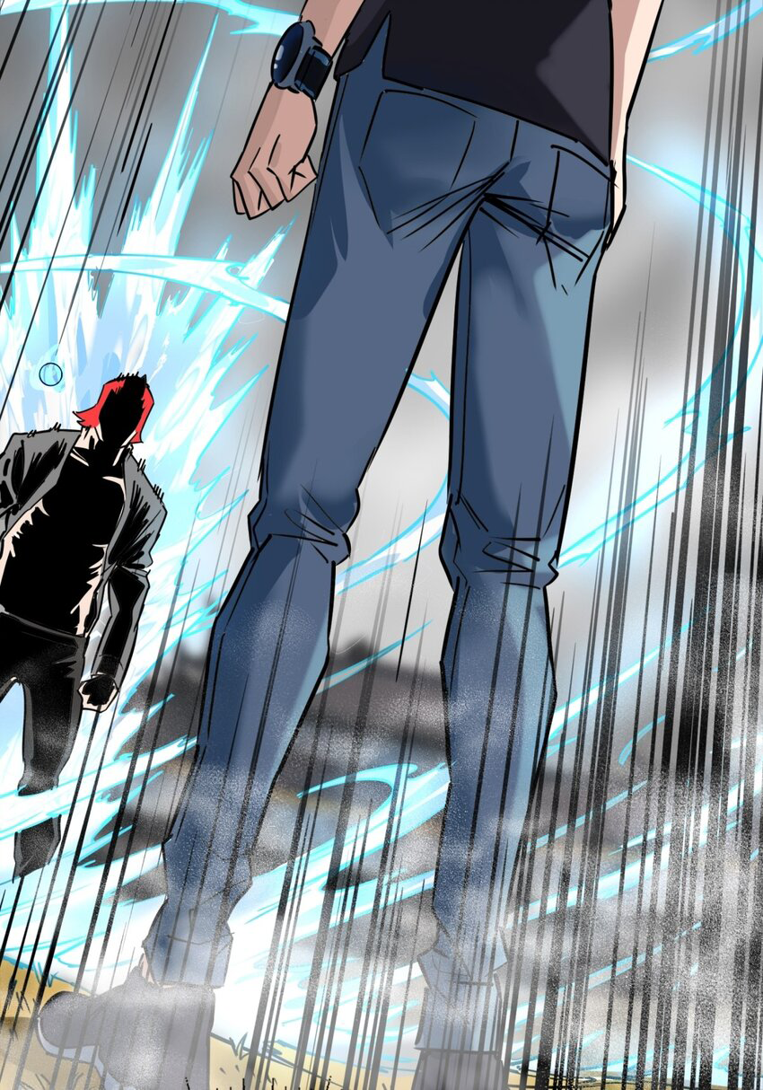 I Have a Hall of Heroic Souls ตอนที่ 34 หน้า 60