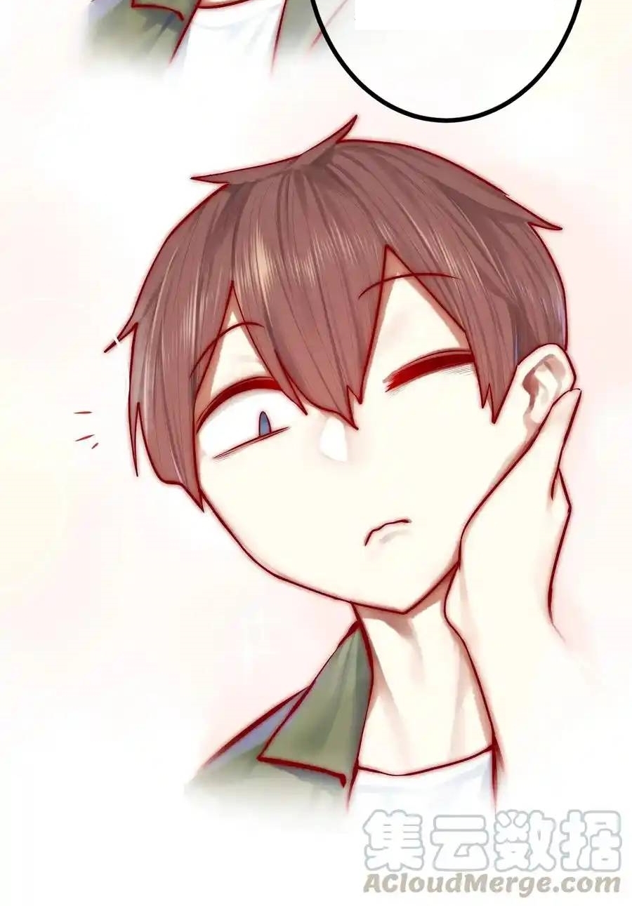 Read Miss, Don’t Livestream It! ตอนที่ 41 หน้า 20