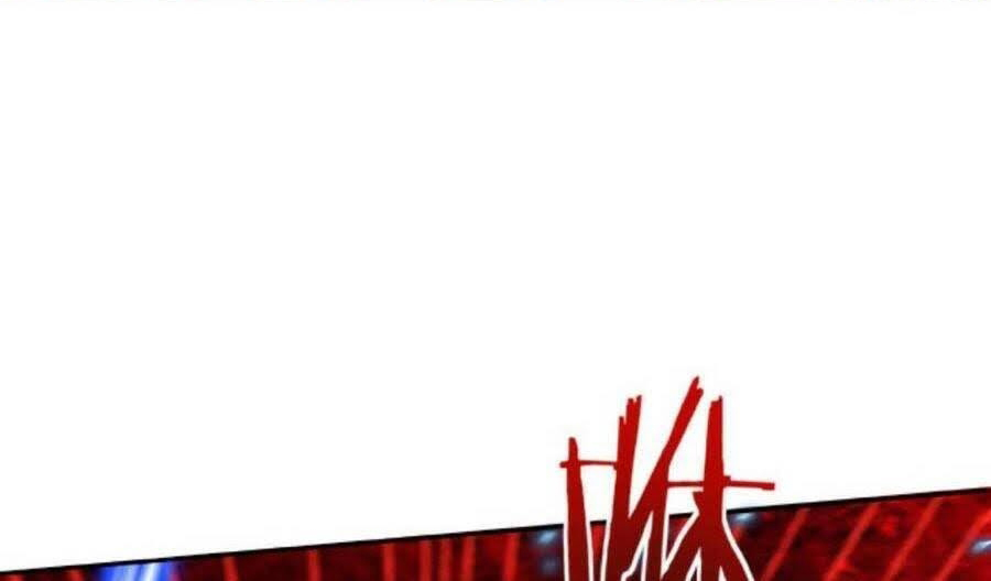 The Villain of Destiny วายร้ายแห่งโชคชะตา! ตอนที่ 27 หน้า 11