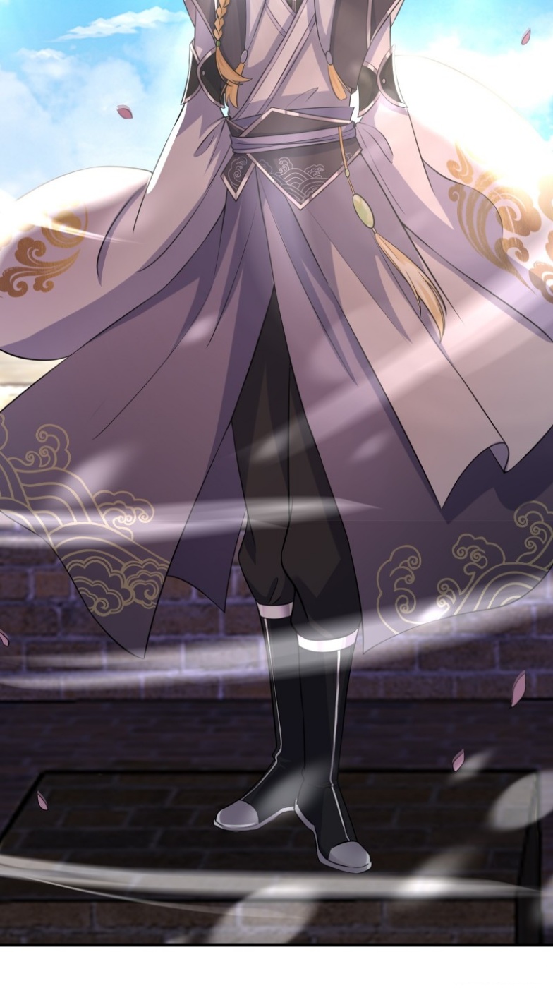 มีพลังโกงด้วยต้นไม้แห่งสววรค์ ตอนที่ 4 หน้า 44